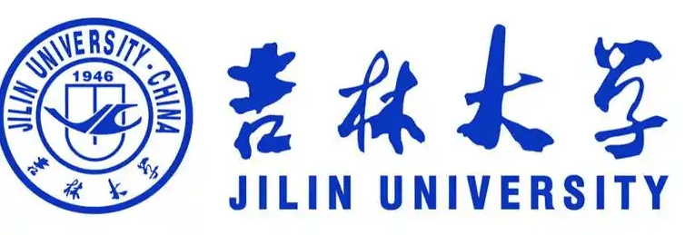 吉林大学文凭(吉林大学毕业要求多少学分)