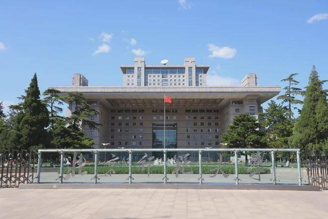 北京师范大学(北京师范大学是985还是211大学)