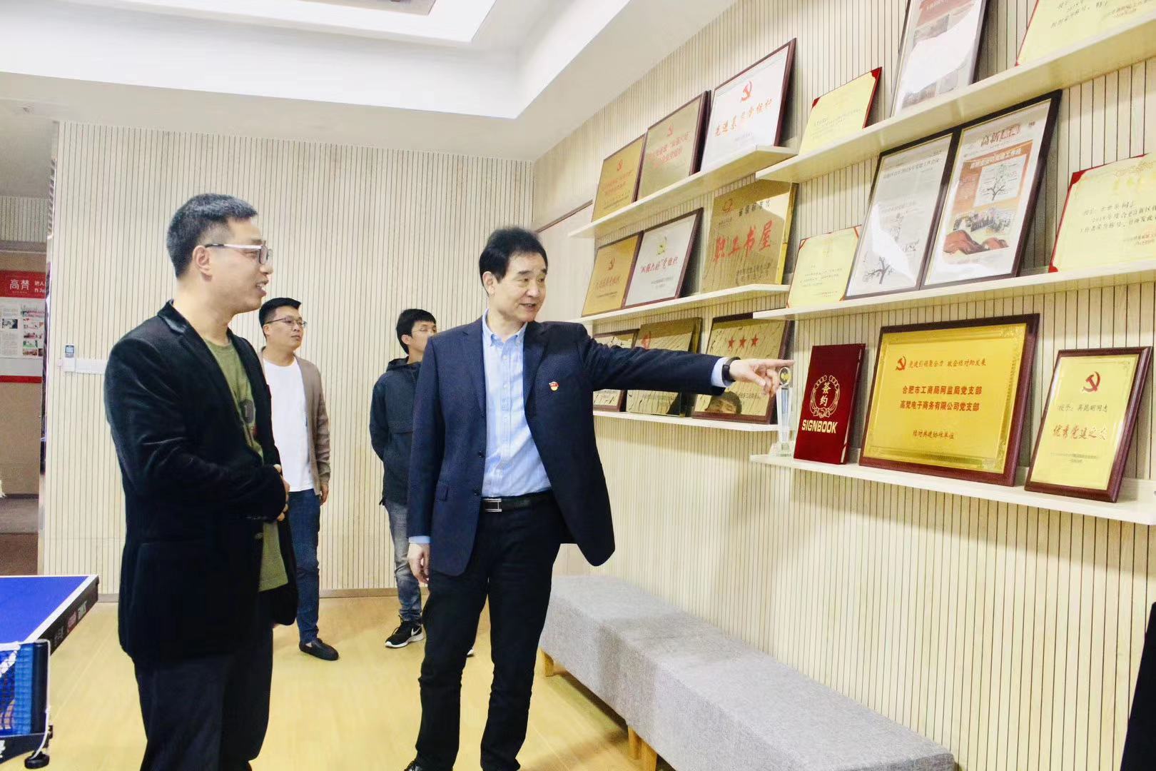 合肥工业大学文凭(合肥工业大学是什么学历)