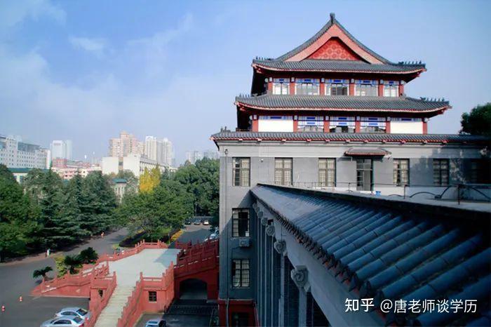 四川大学(四川大学教务处)