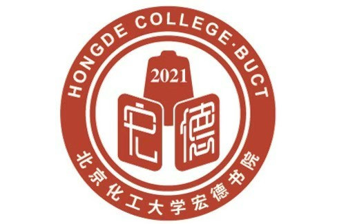 北京化工大学毕业证(北京化工大学毕业证图片)