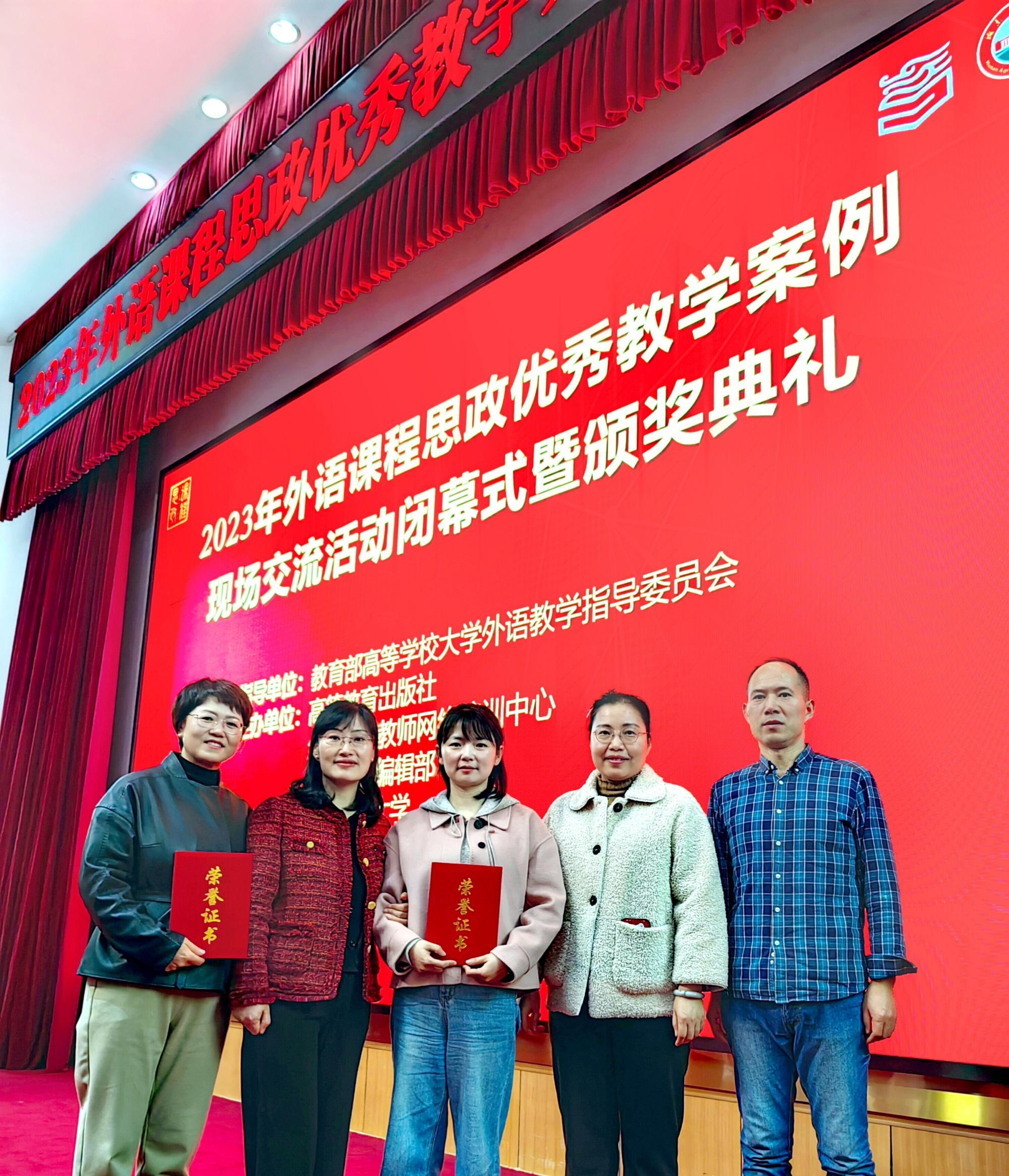 西安电子科技大学文凭(西安电子科技大学毕业证图片全日制本科)
