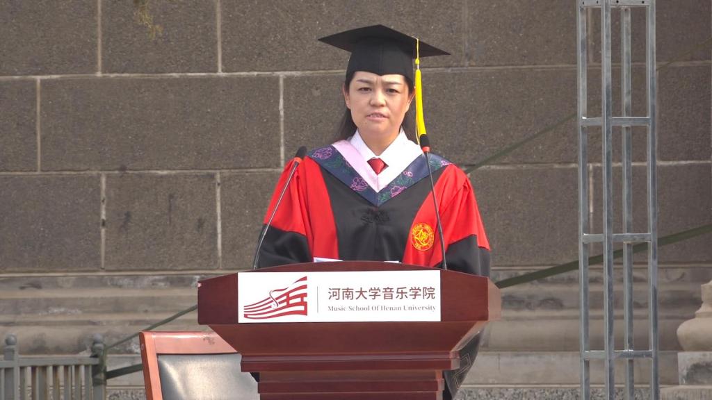 河南大学文凭(河南大学学历证明图片)