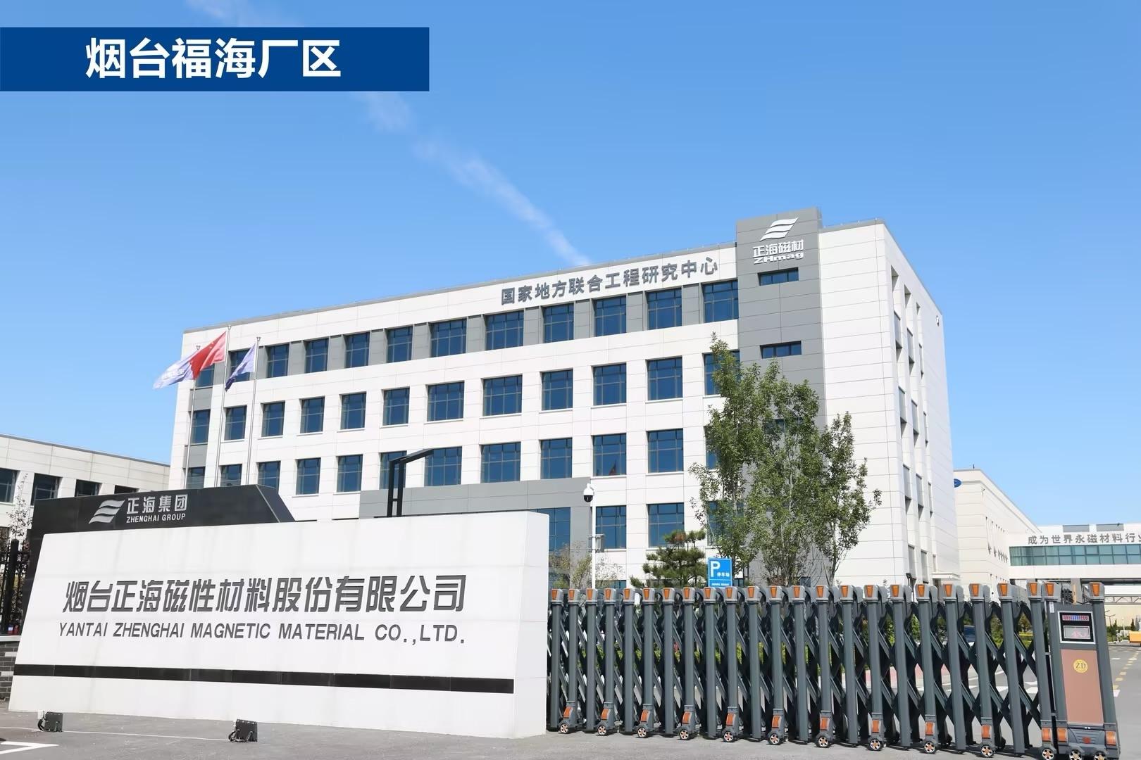 北京邮电大学(北京邮电大学世纪学院)