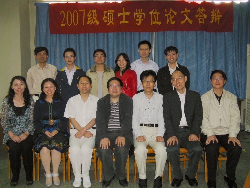 西南大学毕业证(西南大学毕业证编号查询)