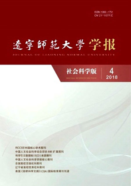 辽宁大学毕业证(辽宁大学毕业证样本图片)