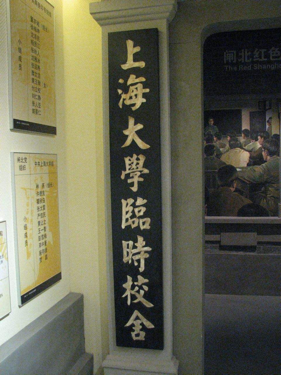 上海大学文凭(上海大学文凭的几分)