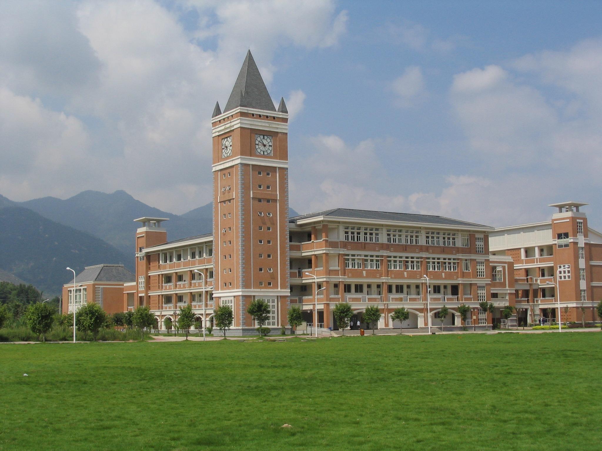 福建师范大学毕业证(福建师范大学毕业证长什么样)