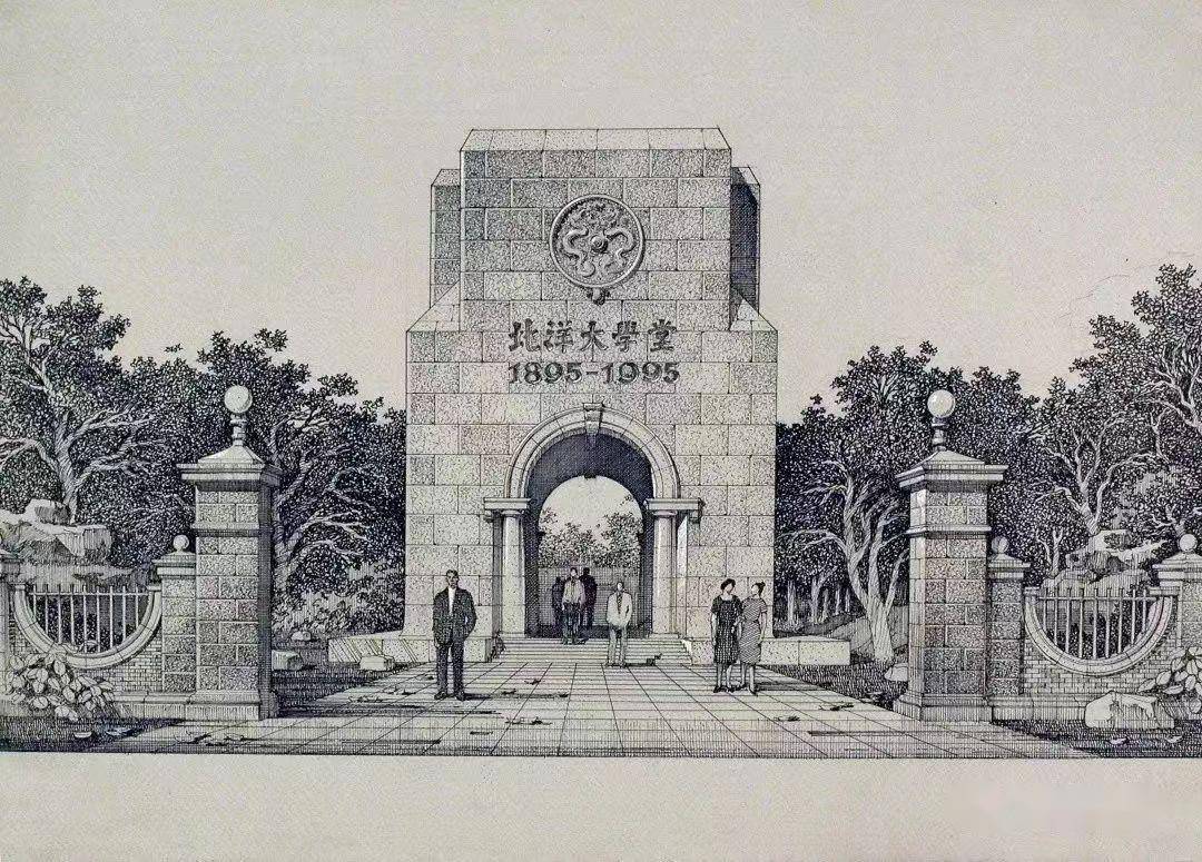 天津大学文凭(天津大学全日制毕业证图片)