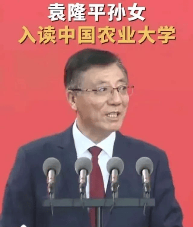 中国农业大学(中国农业大学是211还是985)