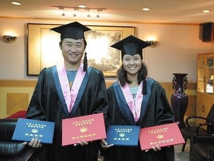 华中科技大学文凭(华中科技大学普通高等教育学历证书)