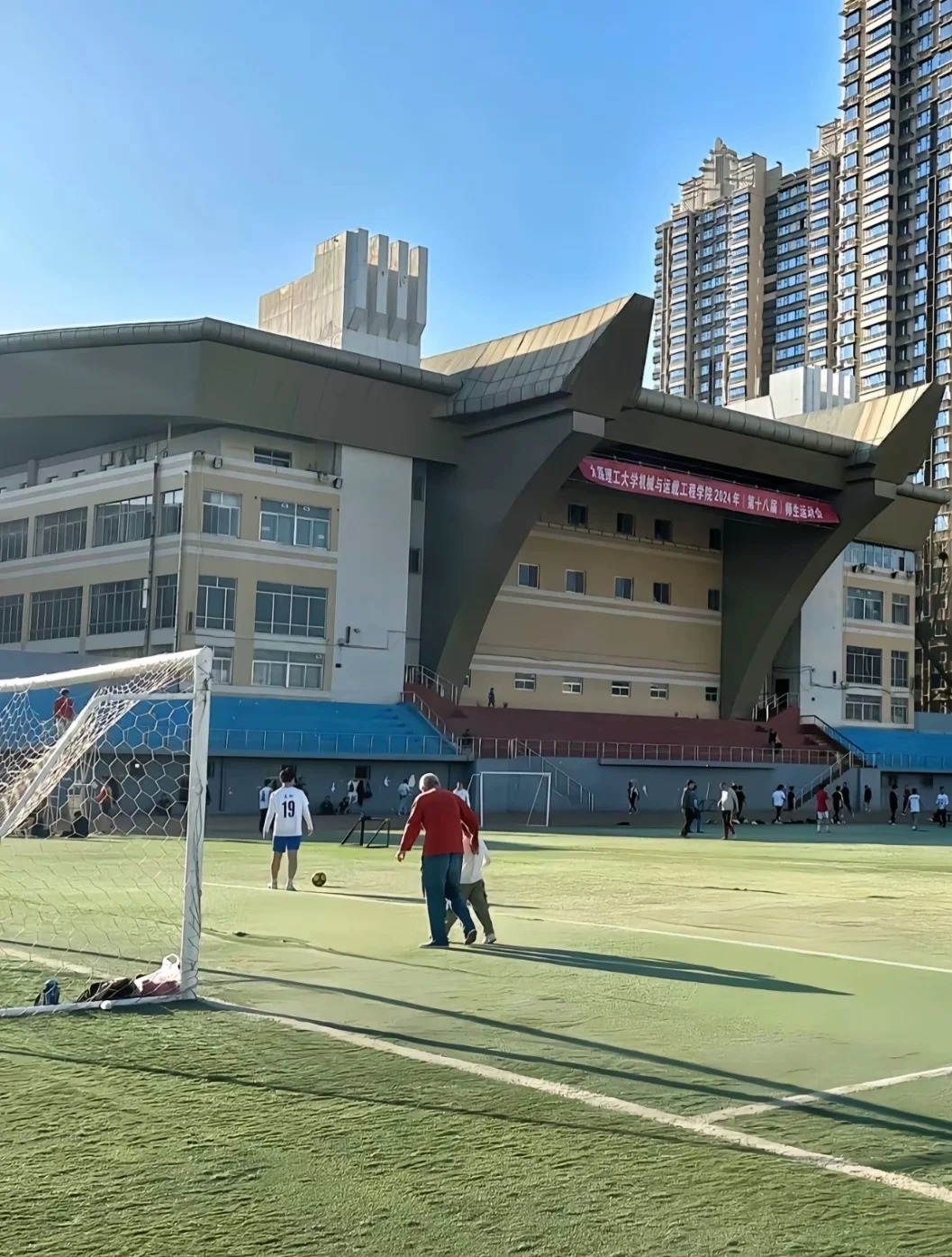 太原理工大学(太原理工大学分数线)
