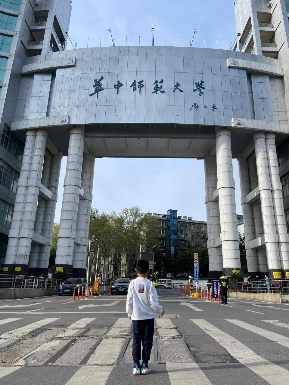 华中师范大学(华中师大是985还是211大学)