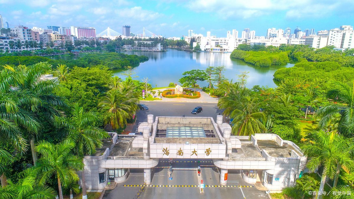 广西大学(广西大学在职研究生)