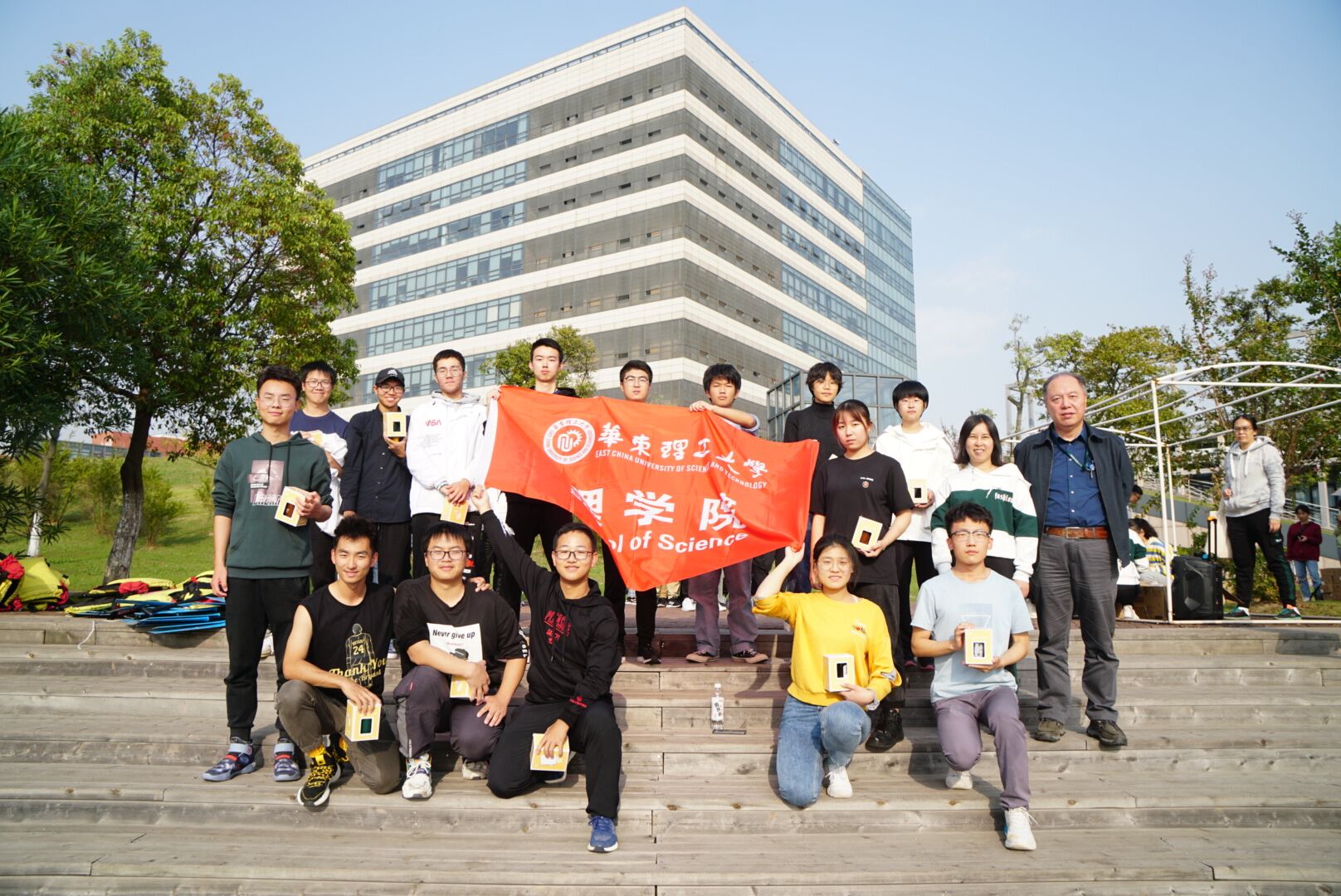 华东理工大学毕业证(华东理工大学毕业证样本)