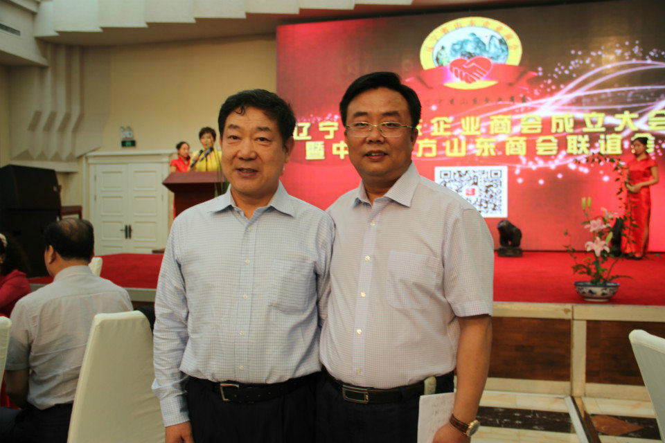 辽宁大学文凭(辽宁大学学位证获取条件)