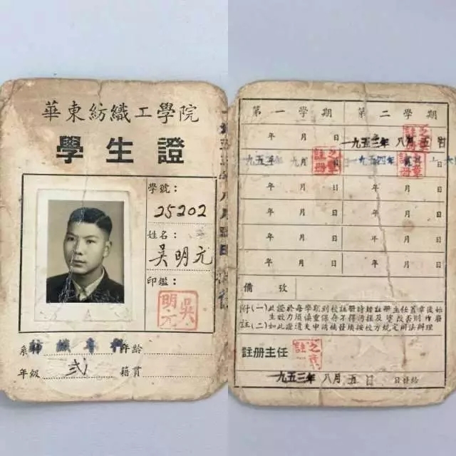 长安大学毕业证(长安大学毕业证什么时候发)