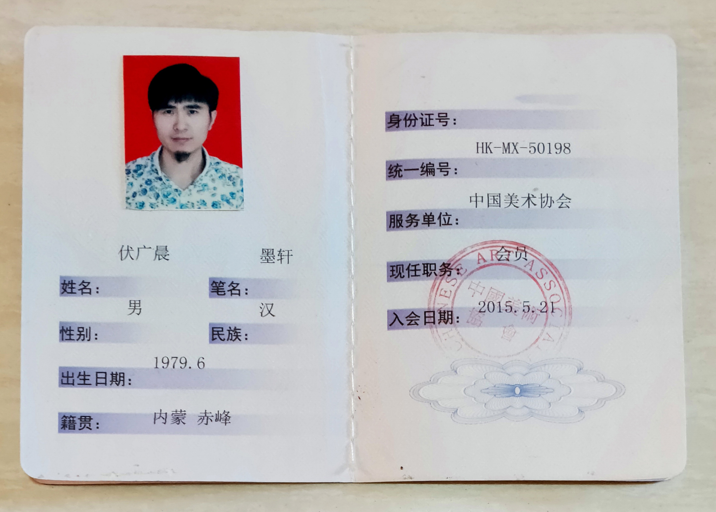 西南大学文凭(西南大学文凭有用吗)