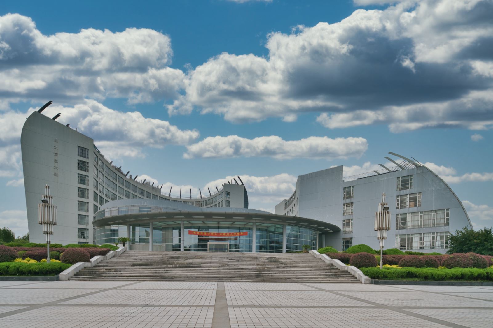 东华大学(东华大学教务处)