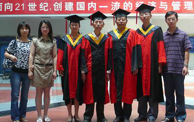 哈尔滨工程大学毕业证(哈尔滨工程大学毕业证发放时间)