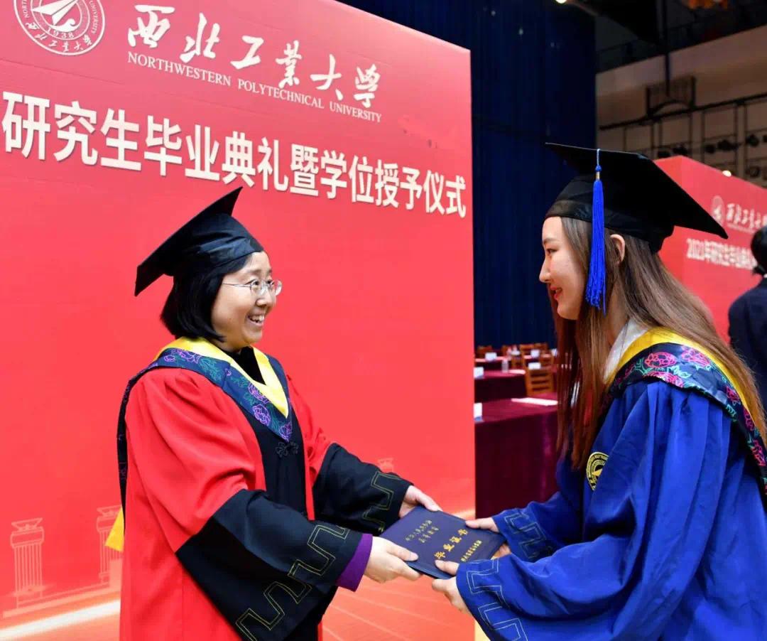 西北工业大学毕业证(西北工业大学毕业证照片)