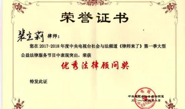 吉林大学毕业证(吉林大学毕业证的样子)