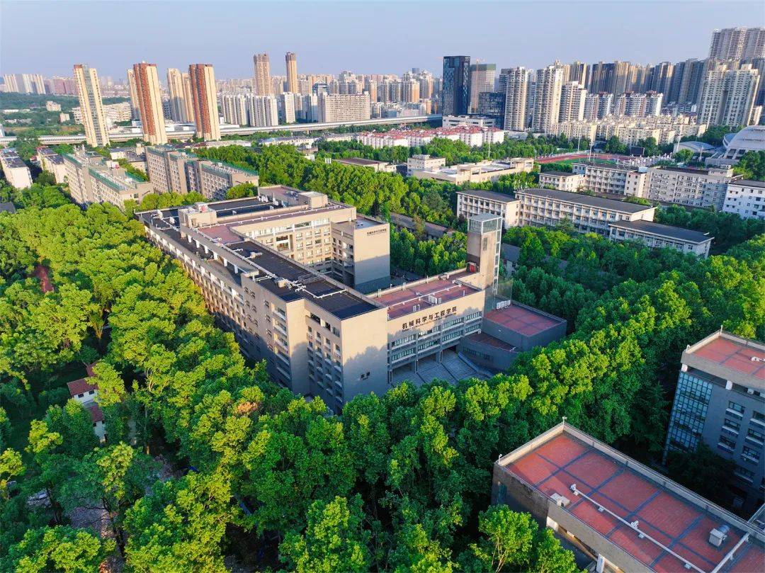 华中科技大学(华中科技大学同济医学院附属协和医院车谷院区)
