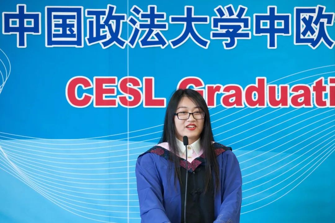 中国政法大学文凭(中国政法大学本科毕业条件)