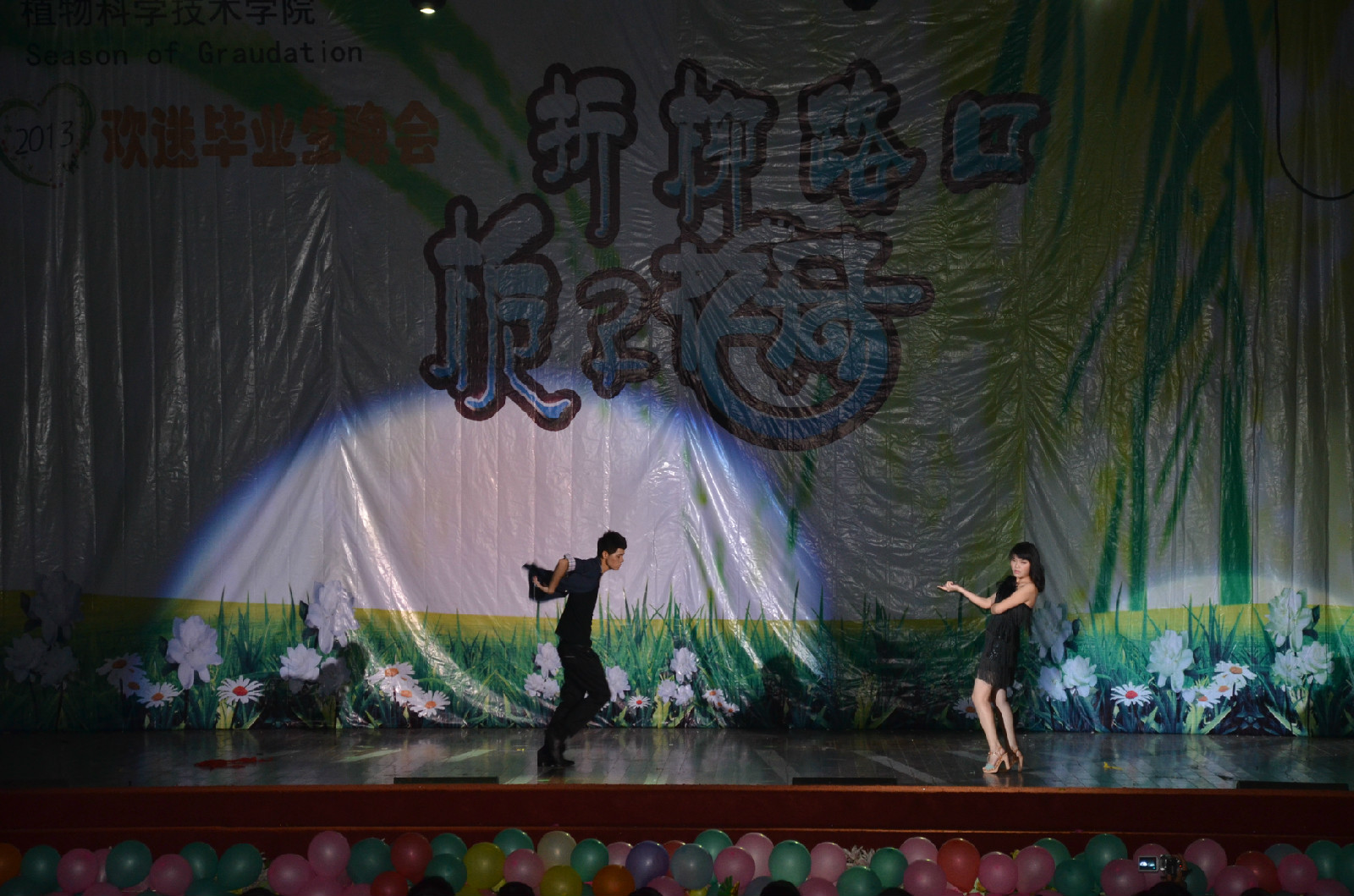 华中农业大学毕业证(华中农业大学毕业证补办)