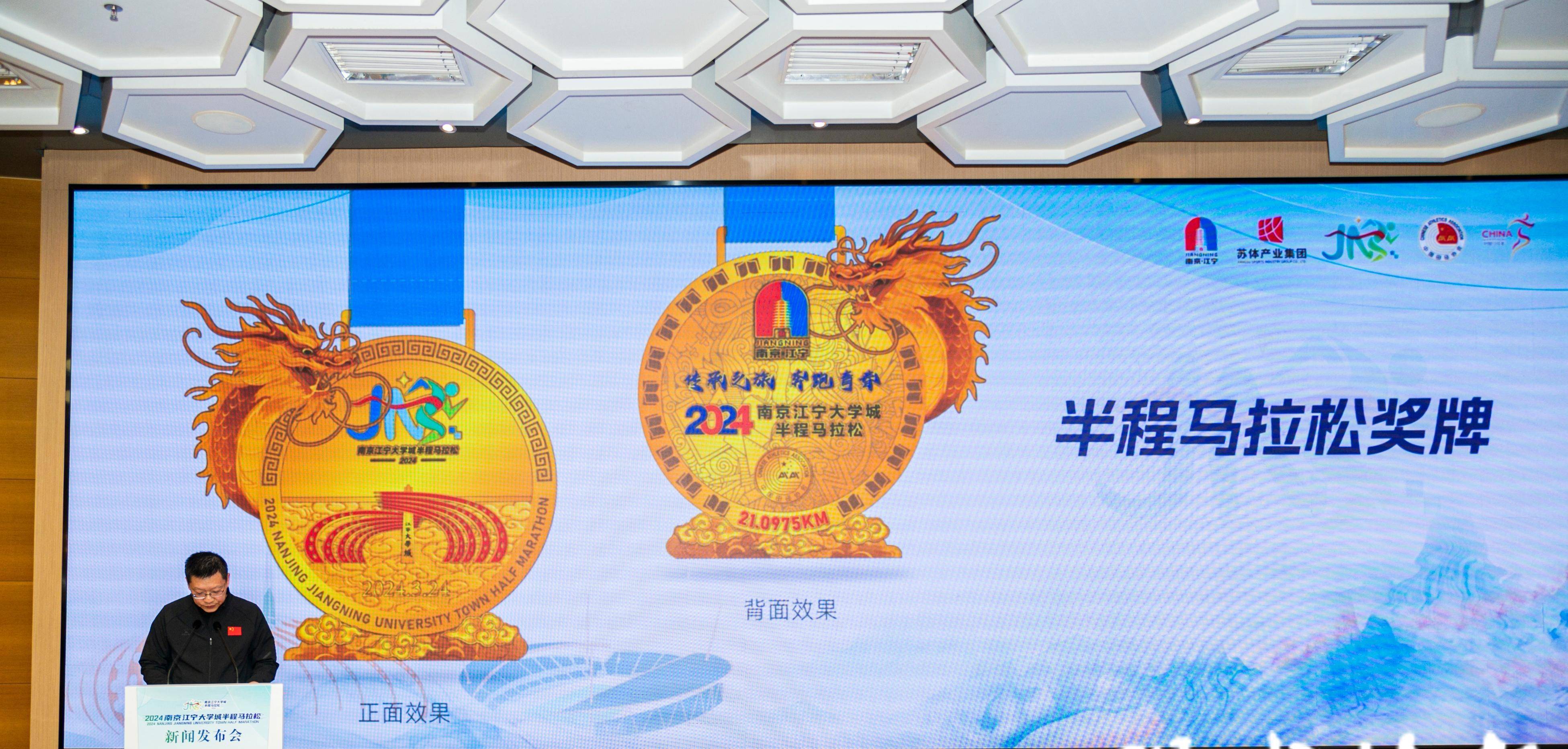 南京大学毕业证(南京大学毕业证外壳最霸气)