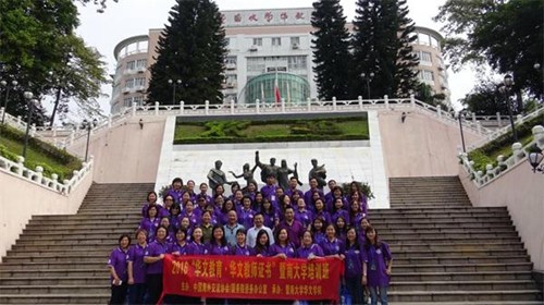 暨南大学毕业证(暨南大学毕业证样本)
