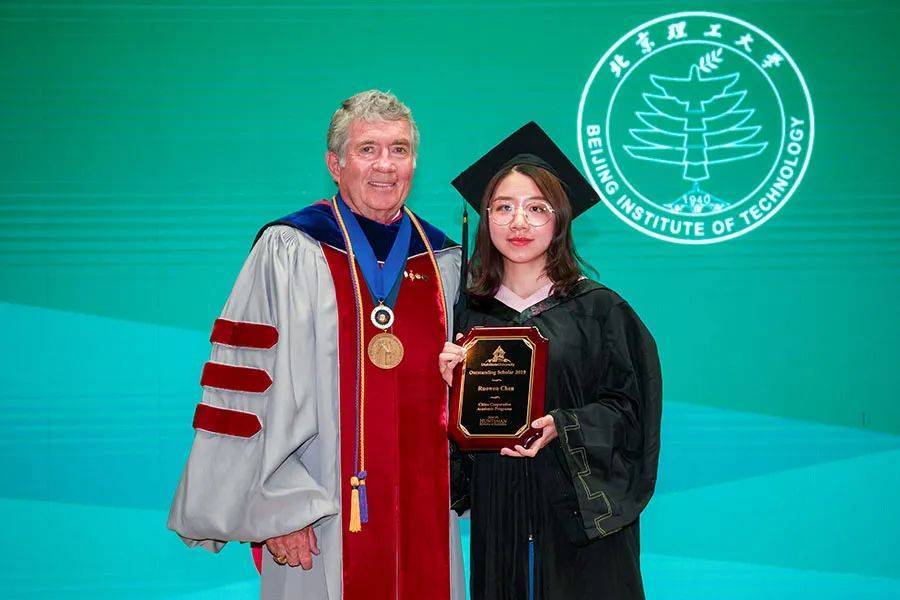 北京理工大学毕业证(北京理工大学毕业证查询)