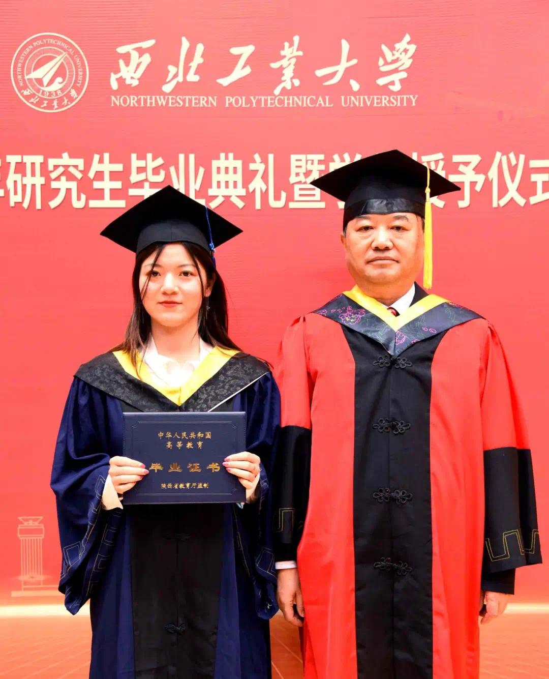 西北工业大学文凭(西北工业大学毕业条件)