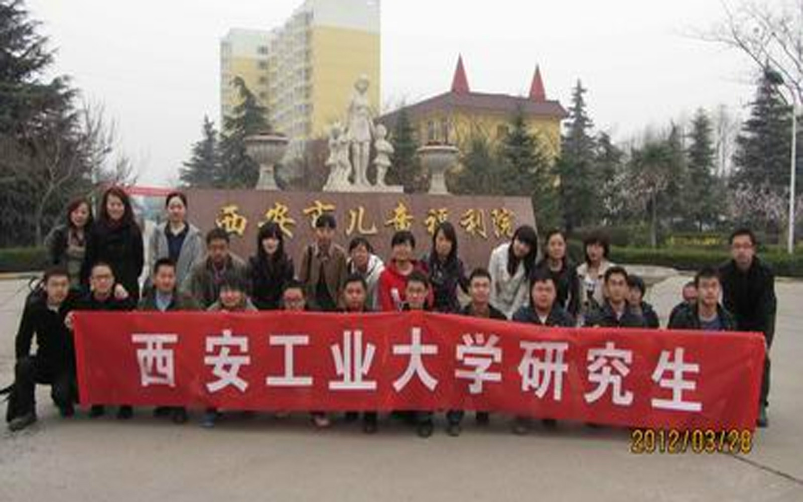 西北工业大学文凭(西北工业大学毕业条件)