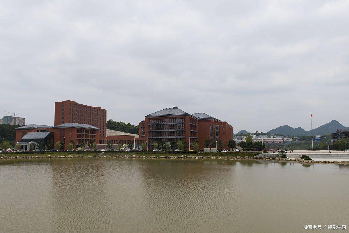 贵州大学(贵州大学考研官网)