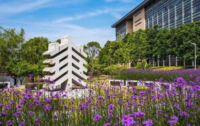 华东师范大学(华东师范大学研究生招生信息网)