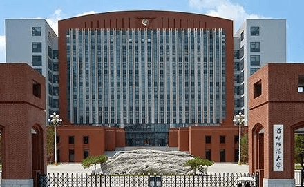 首都师范大学(首都师范大学美术学院)