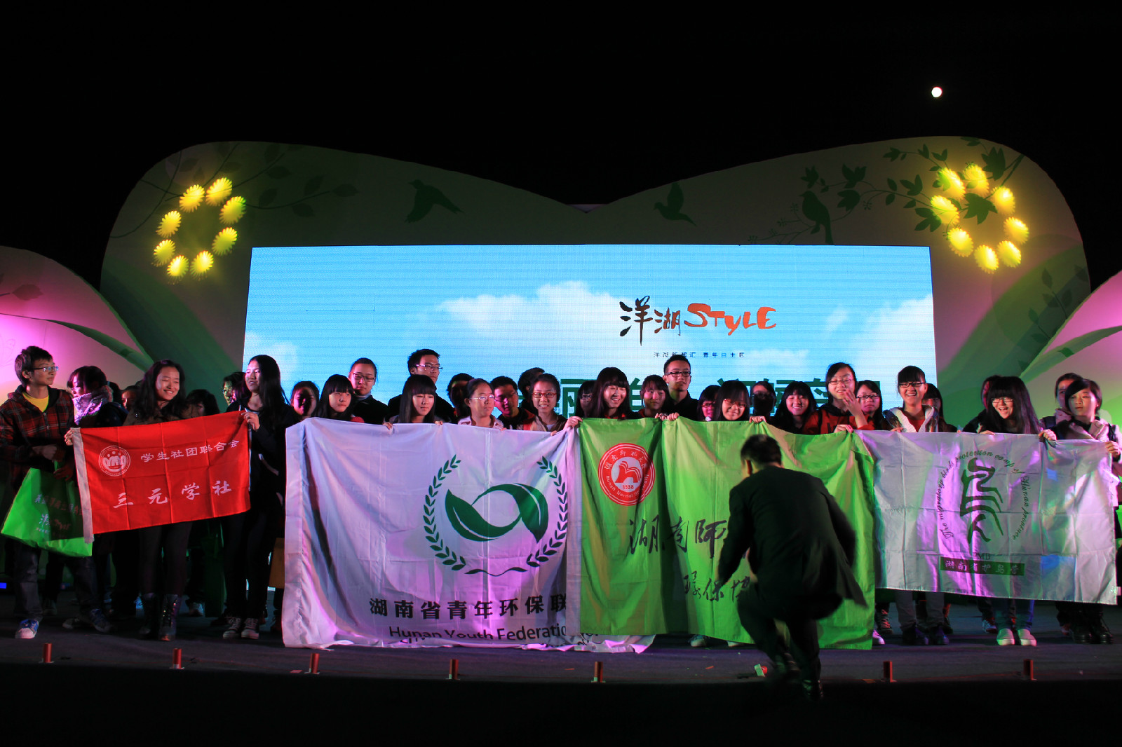 湖南师范大学毕业证(湖南师范大学毕业证书图片)