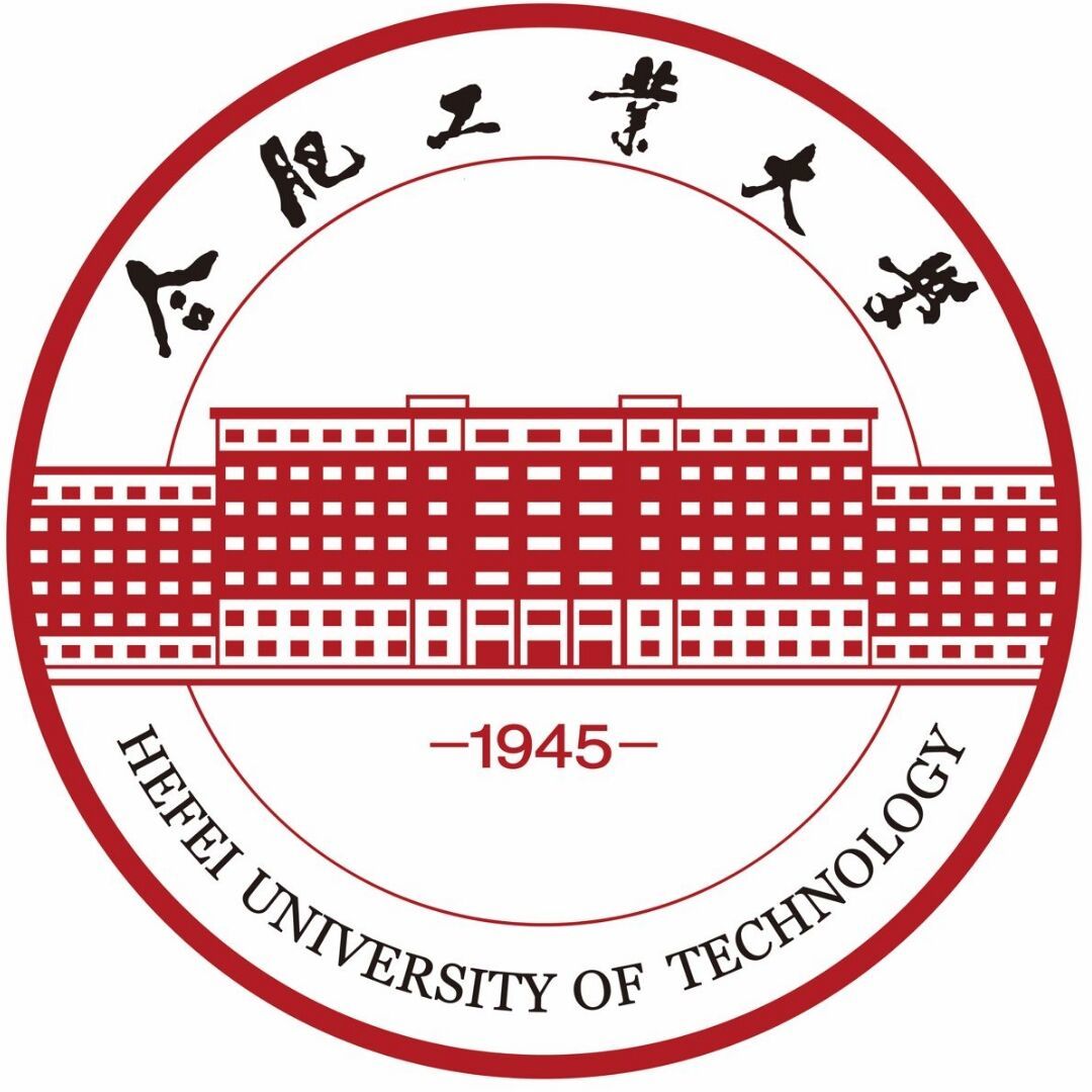 合肥工业大学毕业证(合肥工业大学毕业证书)