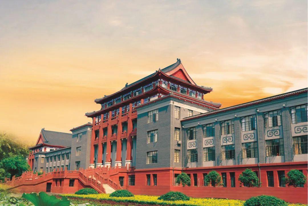 四川大学(四川大学是985还是211)