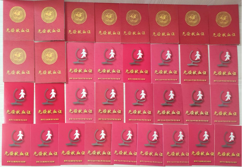 中国地质大学文凭(中国地质大学出的证书,东西一定是真的吗)