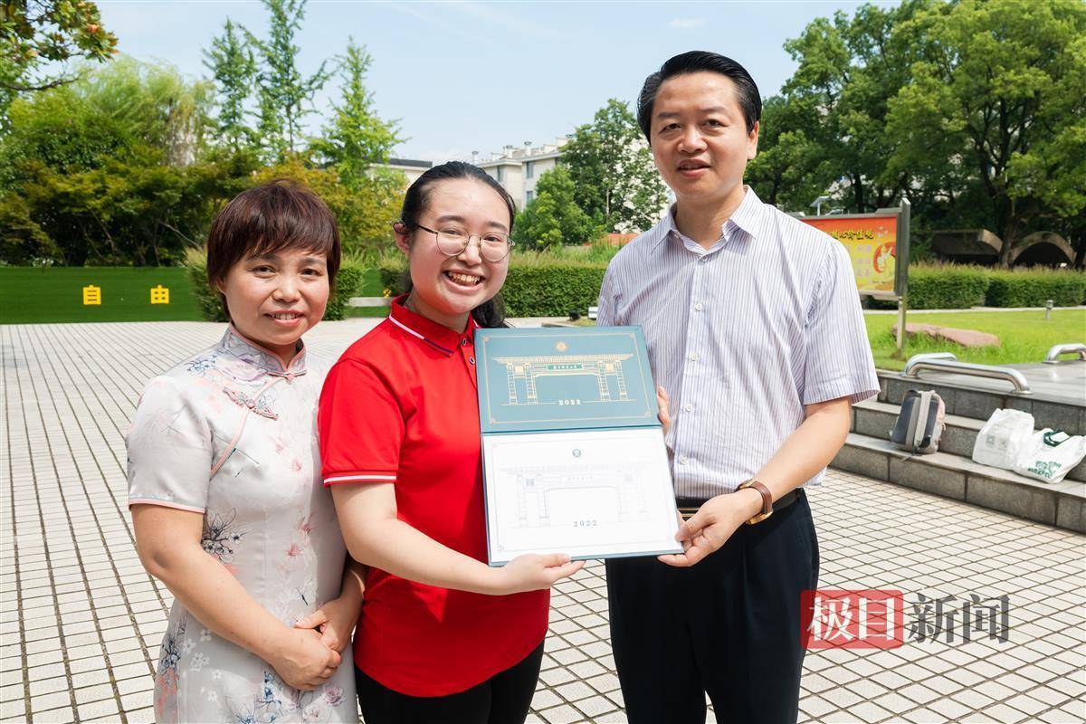 华中师范大学文凭(华中师范大学本科毕业要求)