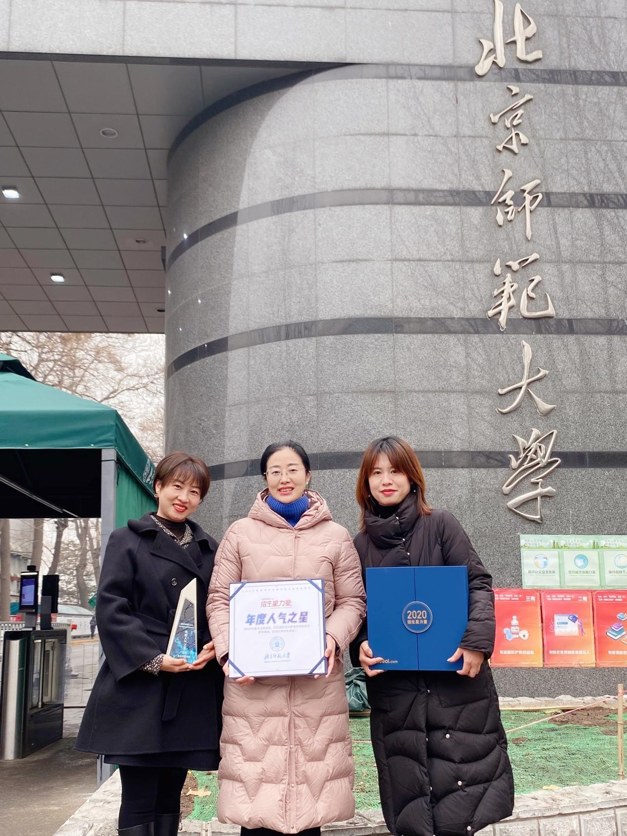 华中科技大学毕业证(华中科技大学毕业证和学位证)