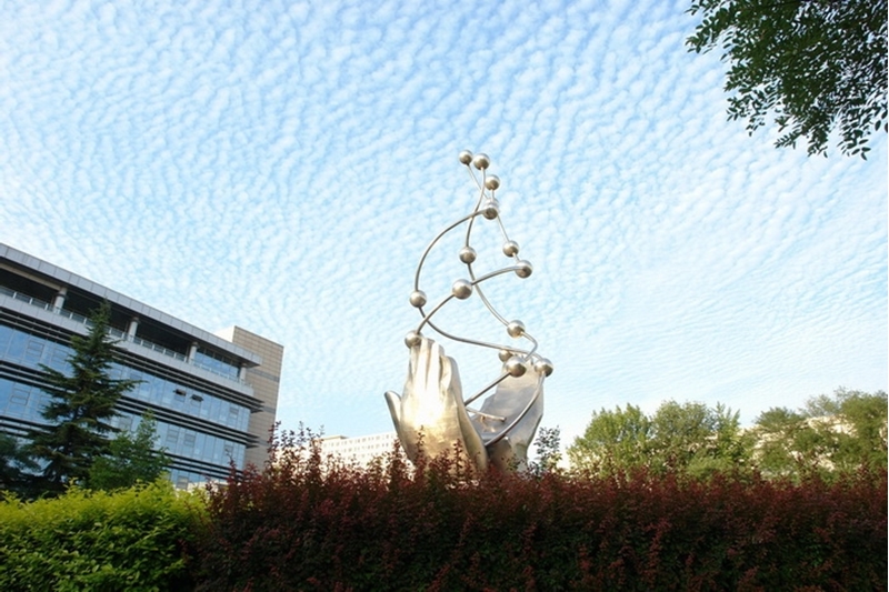 北京化工大学文凭(北京化工大学的学院)