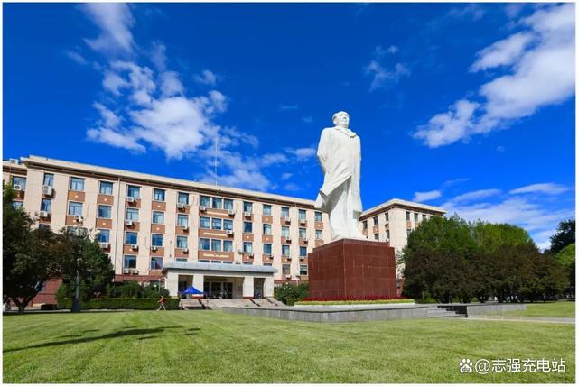 中国地质大学(中国地质大学官网)