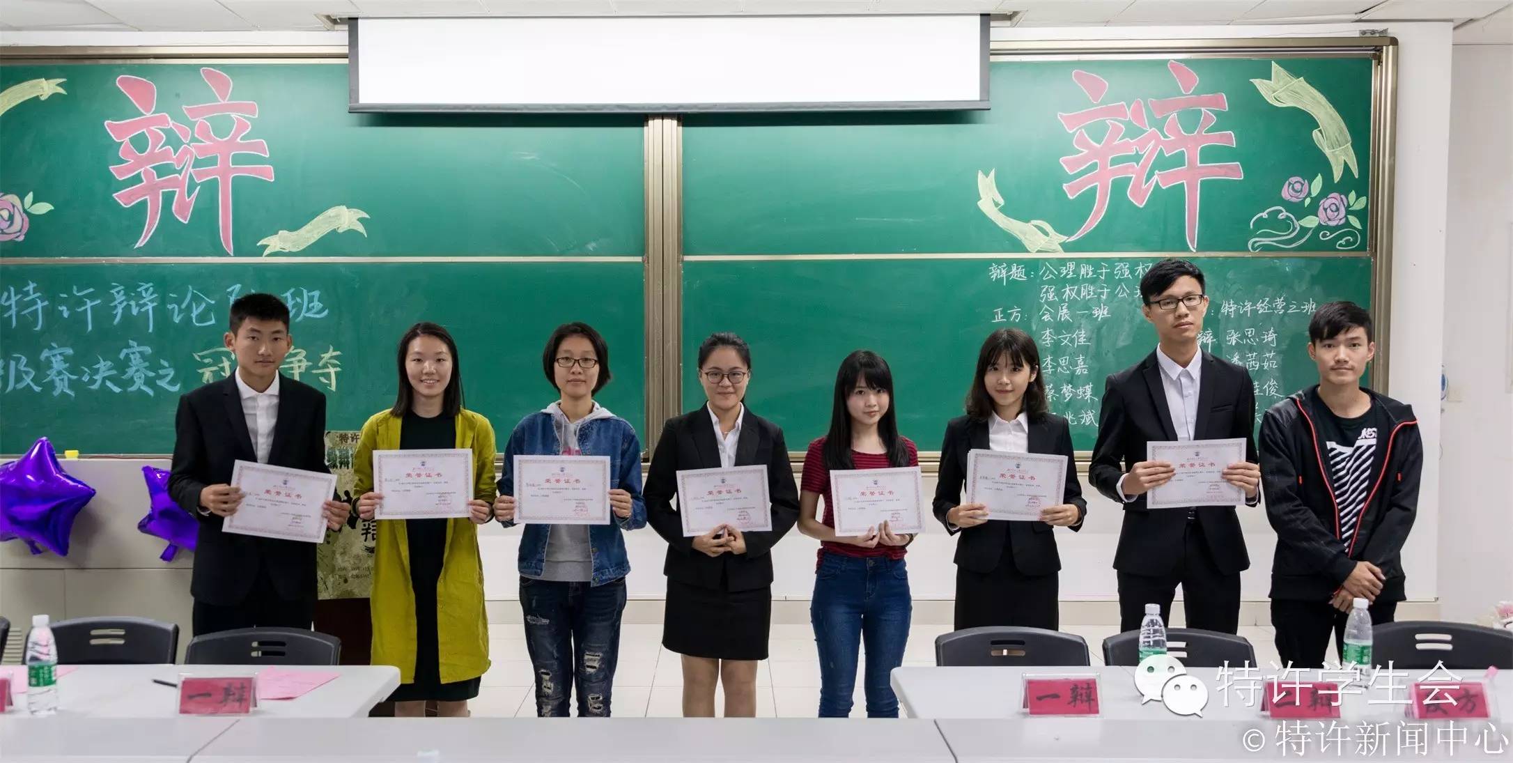北京师范大学毕业证(北京师范大学毕业证书样本)