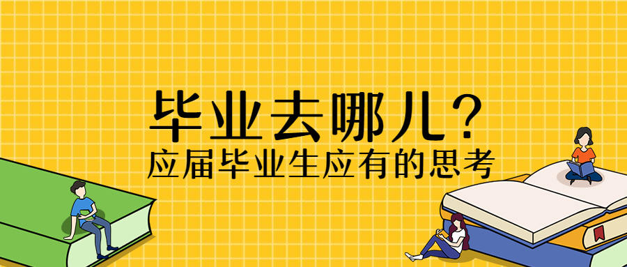 云南大学文凭(云南大学本科毕业要求)