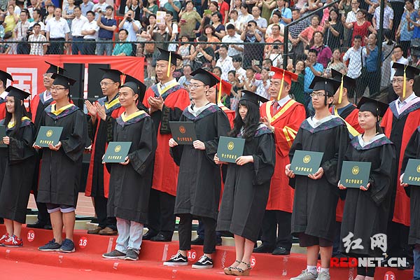 湖南大学毕业证(湖南大学毕业证查询)