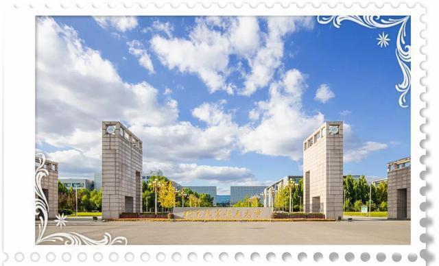 北京航空航天大学文凭(北京航空航天大学认可度)