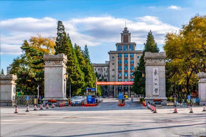 吉林大学文凭(吉林大学毕业证样本图片)